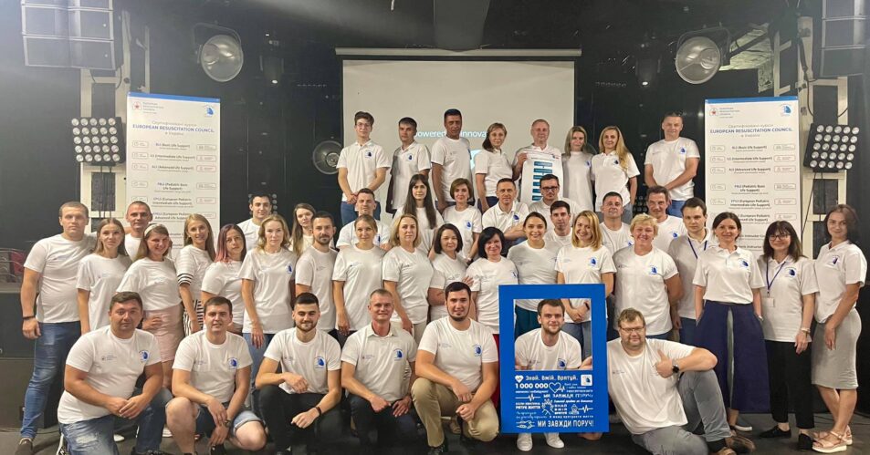 II Всеукраїнський з‘їзд інструкторів ВРР