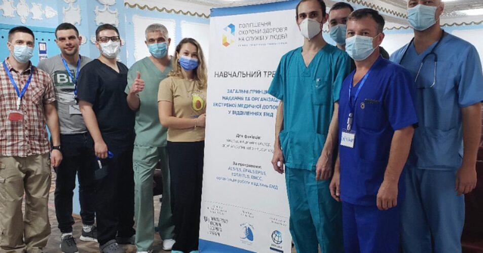 Поліпшення охорони здоров’я на службі у людей