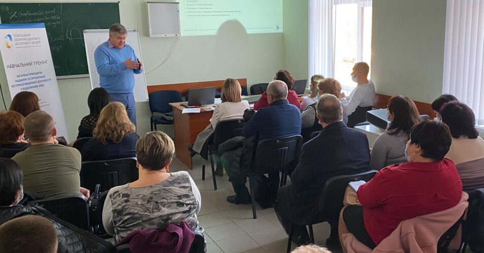 Навчання адмінперсоналу лікарень ЕМД