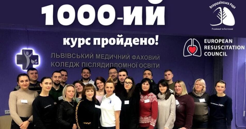 ВРР: підсумки 2021 року