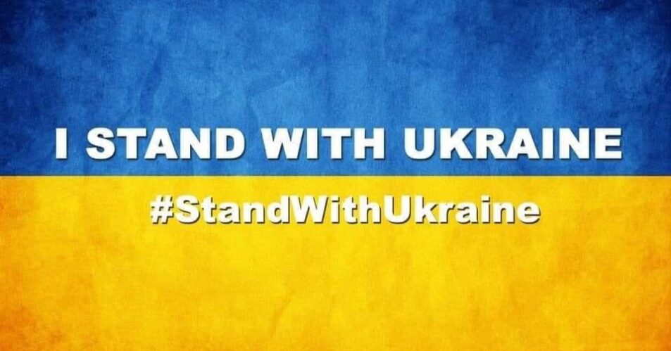 Всеукраїнська рада реанімації - Європейській Асоціації екстреної медичної допомоги European Society of Medical Emergency щодо необхідності звернення від імені Організації до урядів країн-членів EUSEM