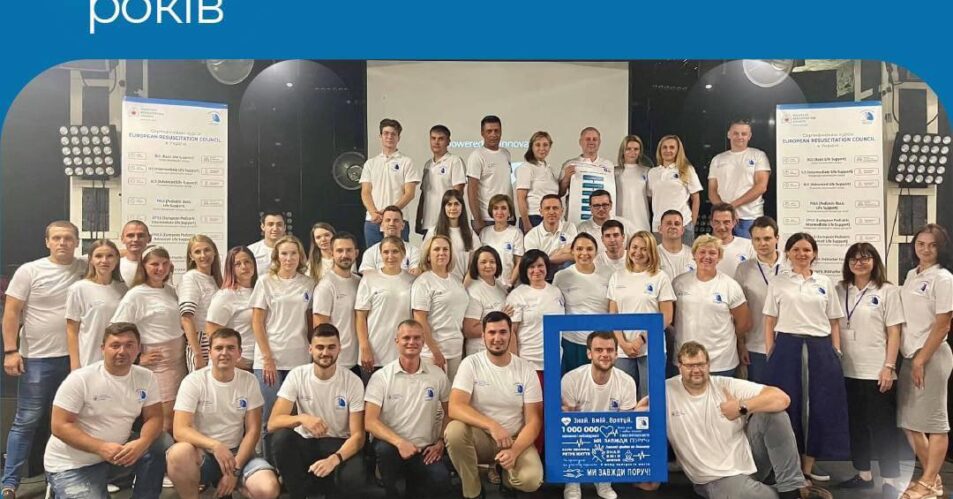 Всеукраїнській раді реанімації - 11 років!